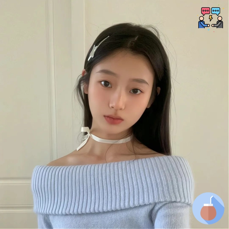 老许